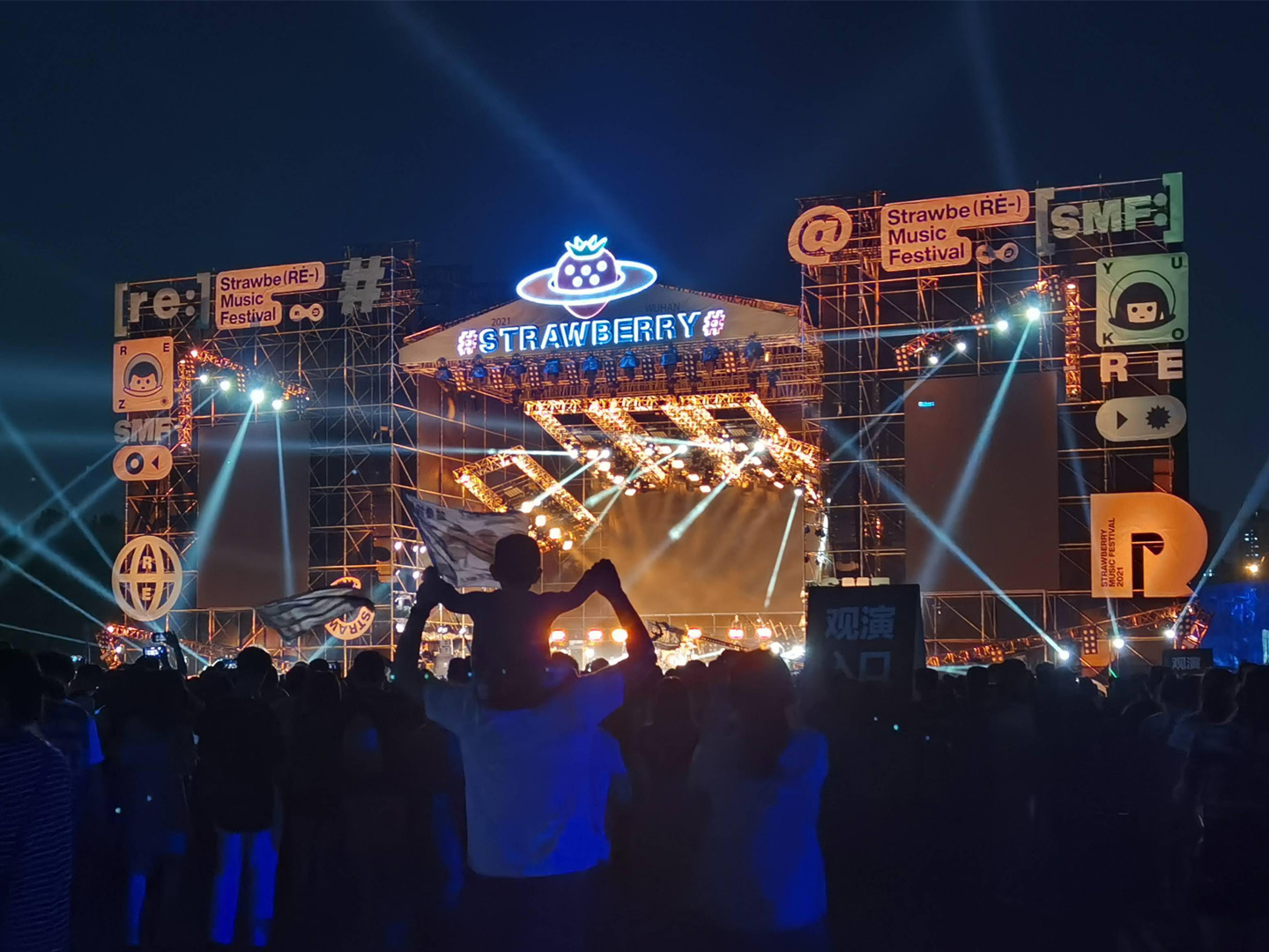 承德展厅展馆搭建