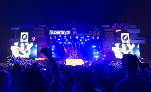 展厅展馆搭建公司