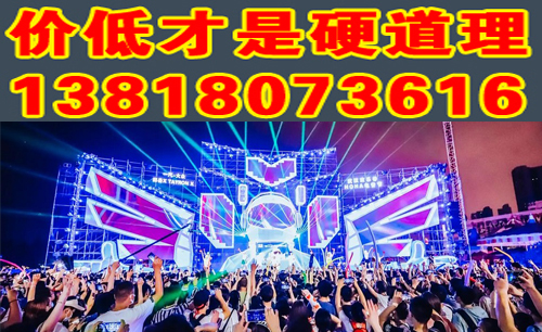 展会布展策划执行